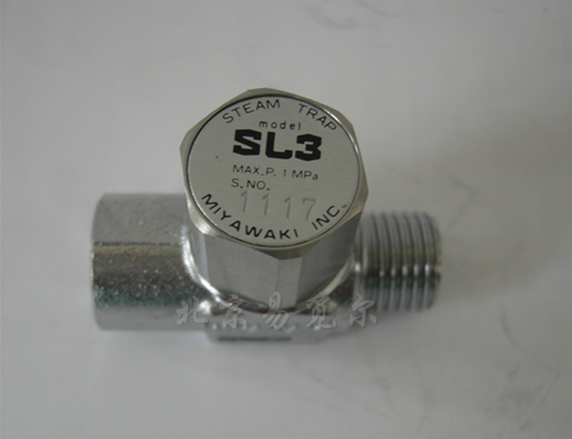 SL3蒸汽疏水阀