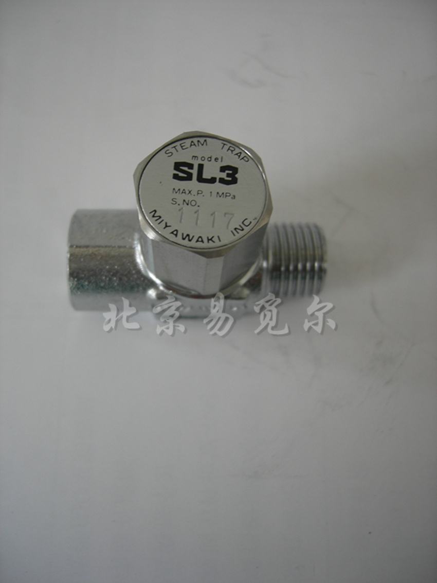 SL3-A蒸汽疏水阀 MIYAWAKI蒸汽疏水器
